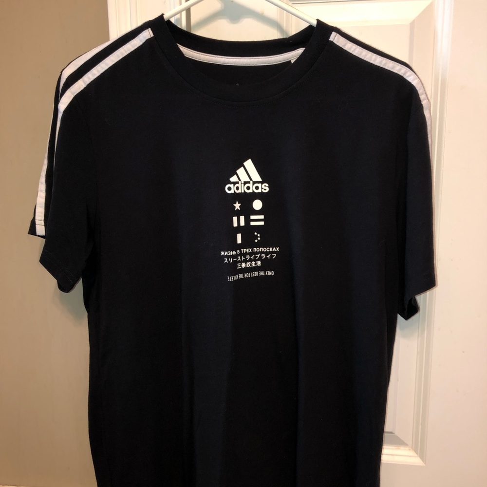 Men’s Adidas Shirt
